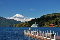 Hakone